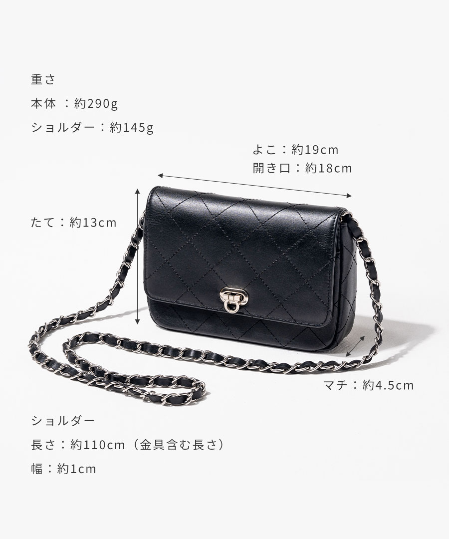 楽天市場】3/4(20時)～2000円オフクーポン 本革 チェーンバッグ