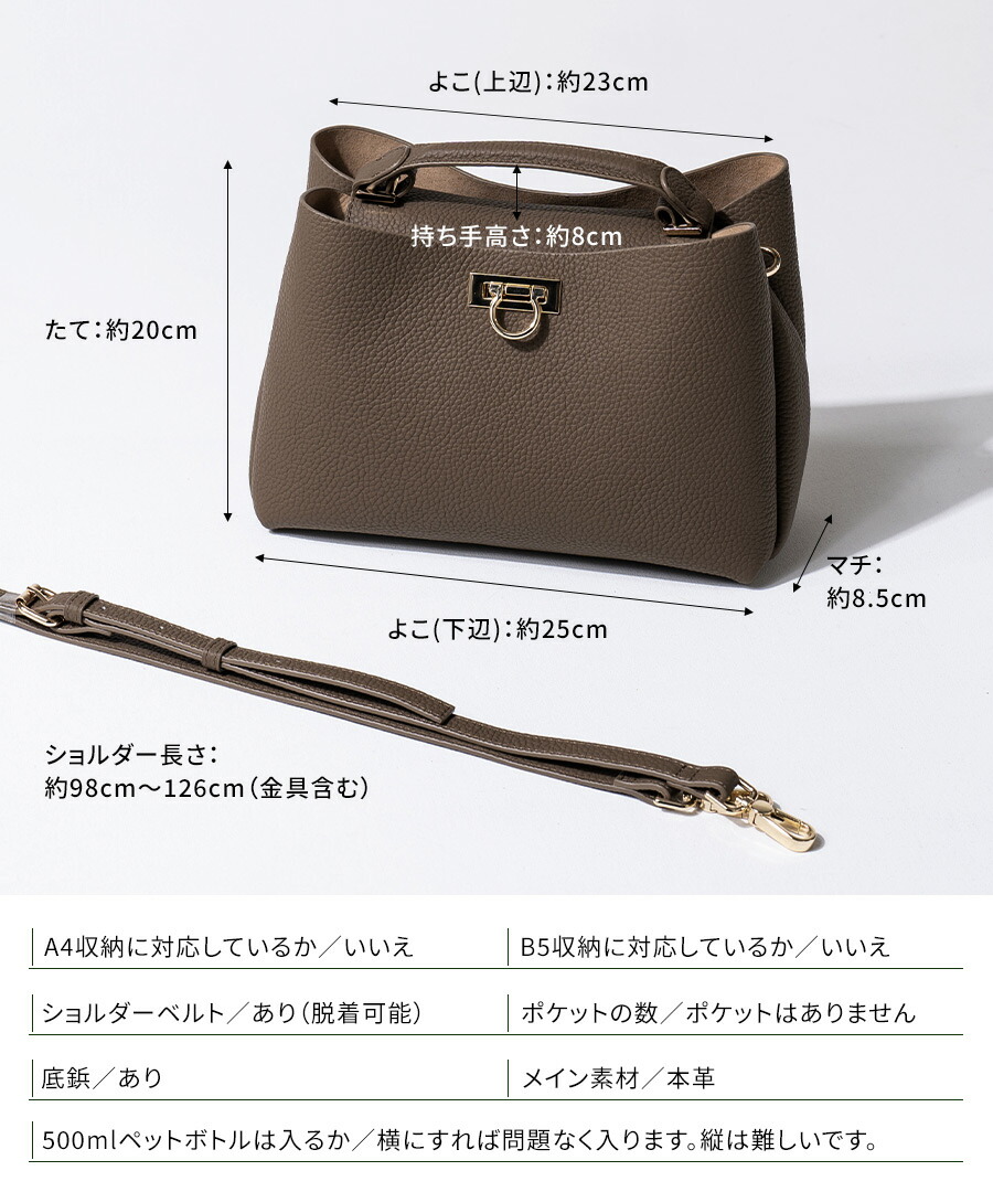 楽天市場】シンプルな美しさと使いやすさと安心感がここに｜ 本革