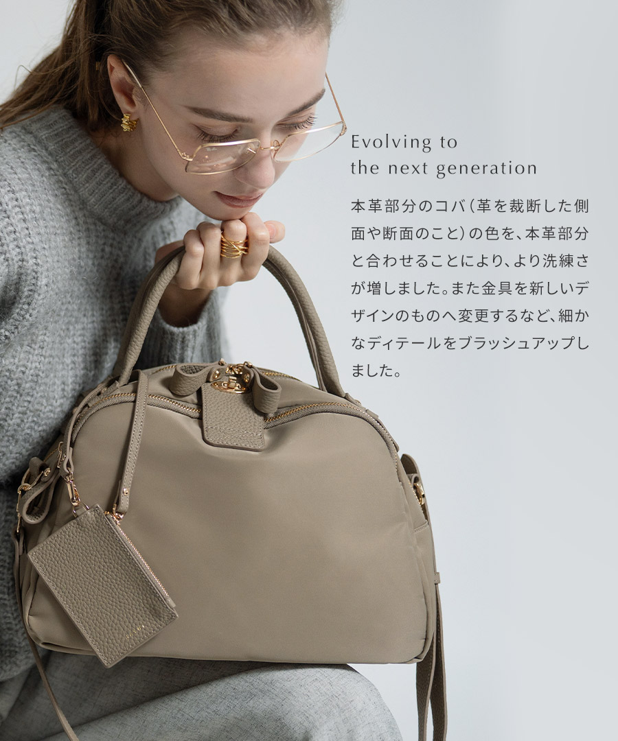 楽天市場】販売10年めの定番ロシェシリーズ｜2way ナイロン ショルダー