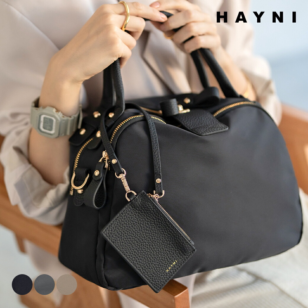 楽天市場】販売10年めの定番ロシェシリーズ｜2way ナイロン ショルダー