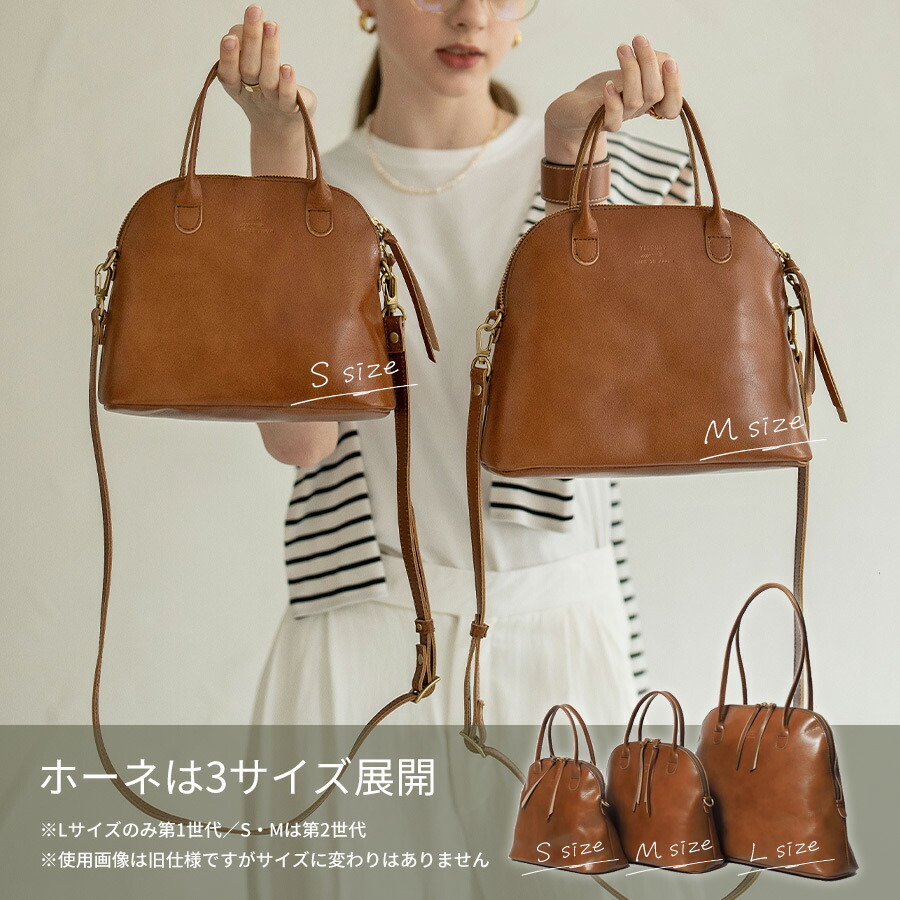 楽天市場】本革 超軽量 ショルダーバッグ 斜めがけバッグ レディース