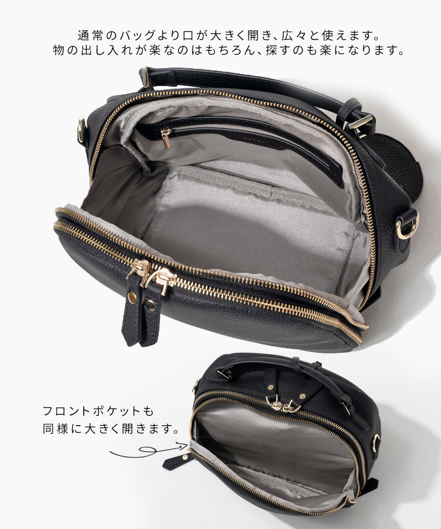 楽天市場】3/1(0時)～30％オフクーポン 本革 ショルダーベルト2種類