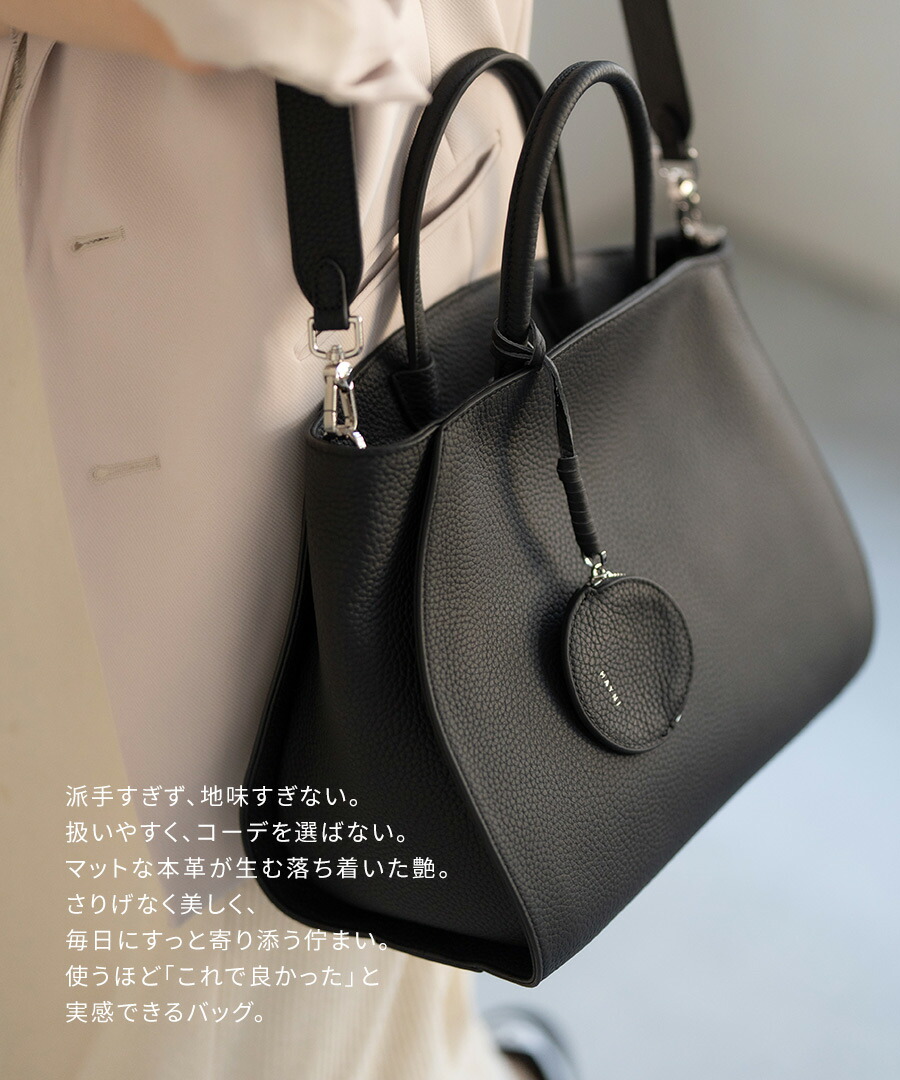 楽天市場】本革 トートバッグ レディース ショルダーバッグ【第4世代