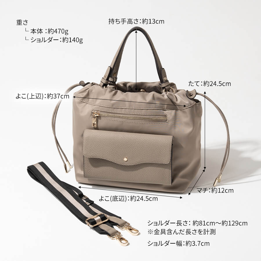 楽天市場】ショルダーバッグ レディース【Fordone フォルドネ Sサイズ