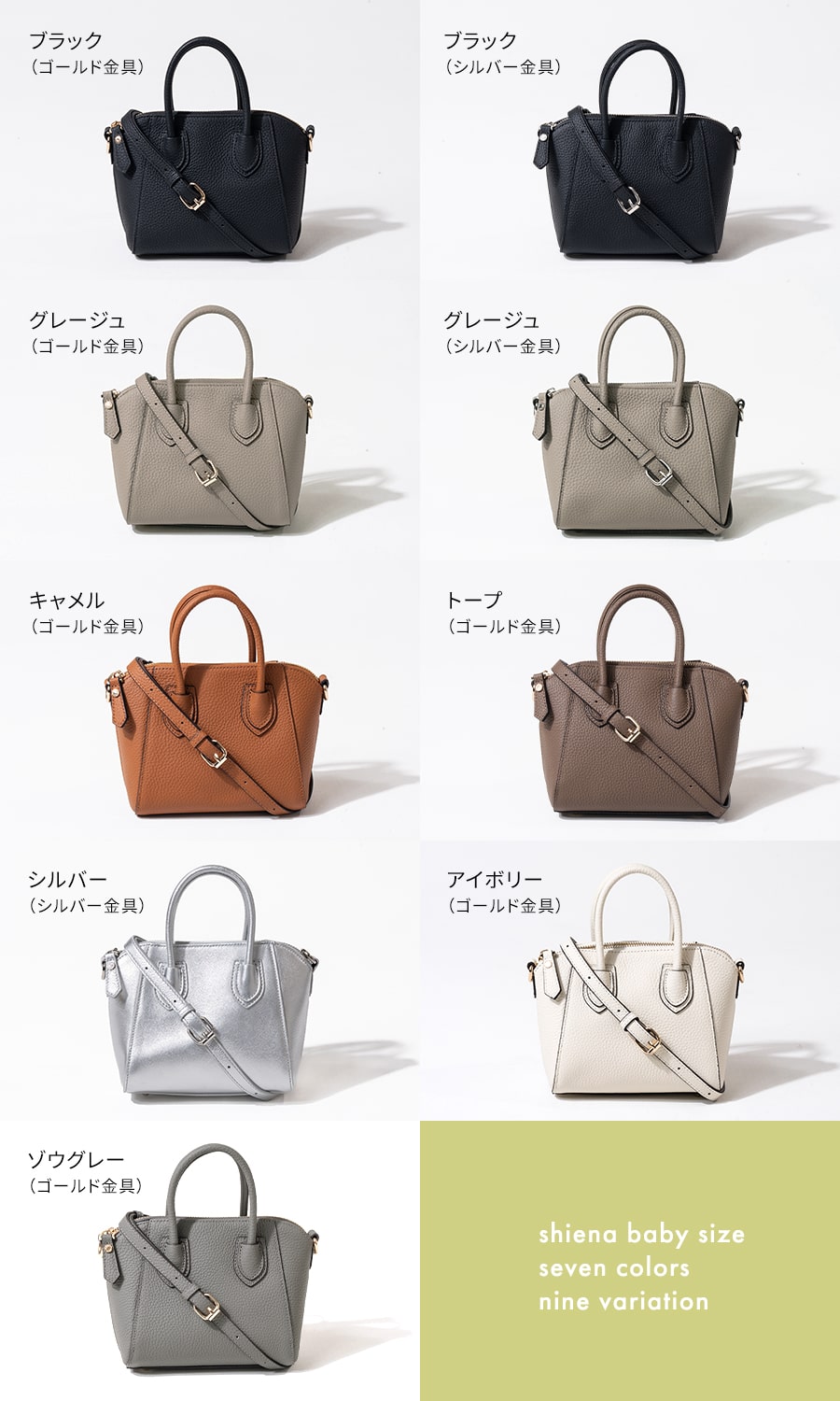 楽天市場】今回入荷分で最後のご案内です｜本革 ショルダーバッグ