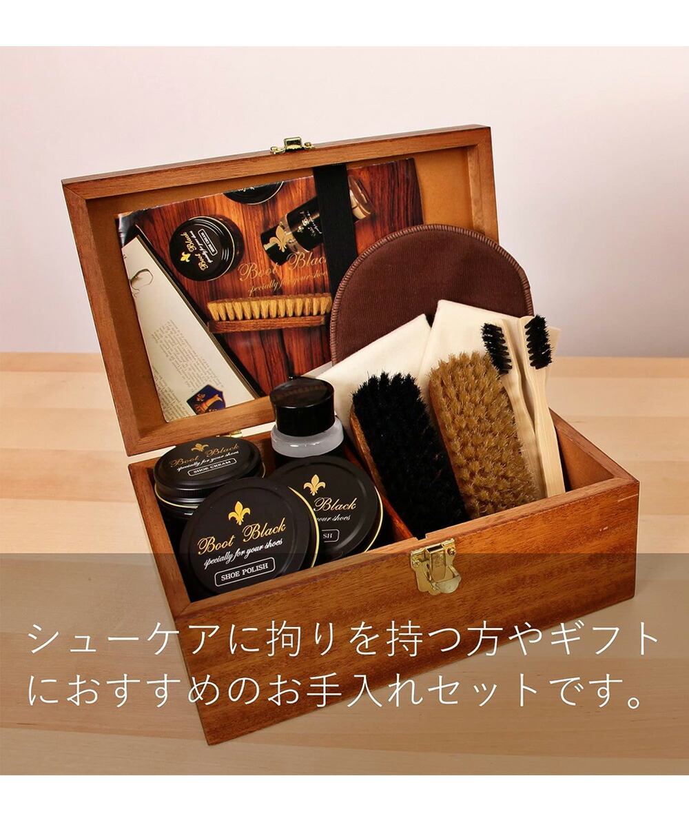 楽天市場】コロンブス BOOTBLACK ブートブラック バラライカセット