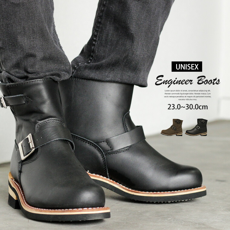 楽天市場】＼MAX90%OFFセール／ 本革 ショートブーツ ユニセックス