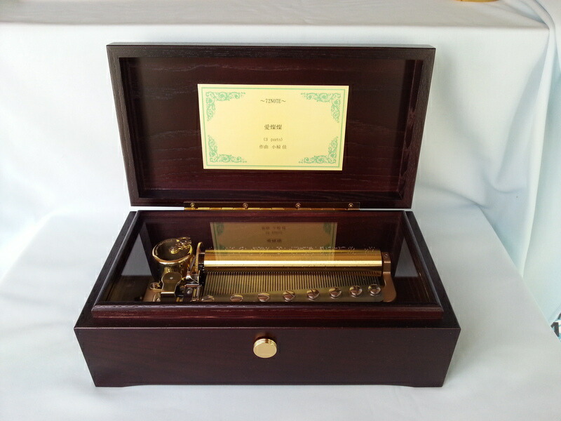 SANKYO オルゴール 50弁 SANKYO ORPHEUS (サンキョーオルフェウス