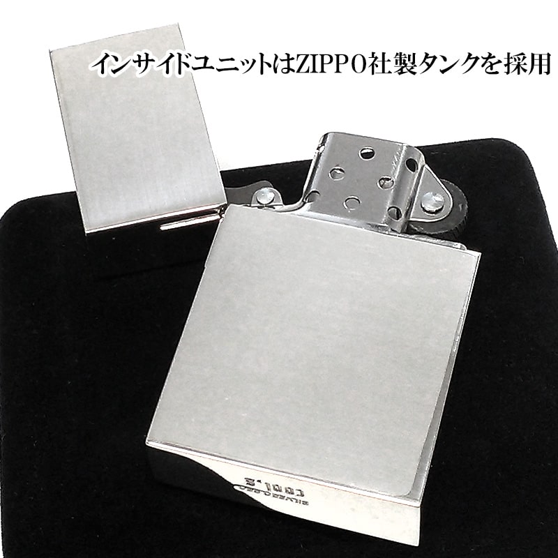 楽天市場】スターリングシルバー950 オイルライター レア Cools 純銀