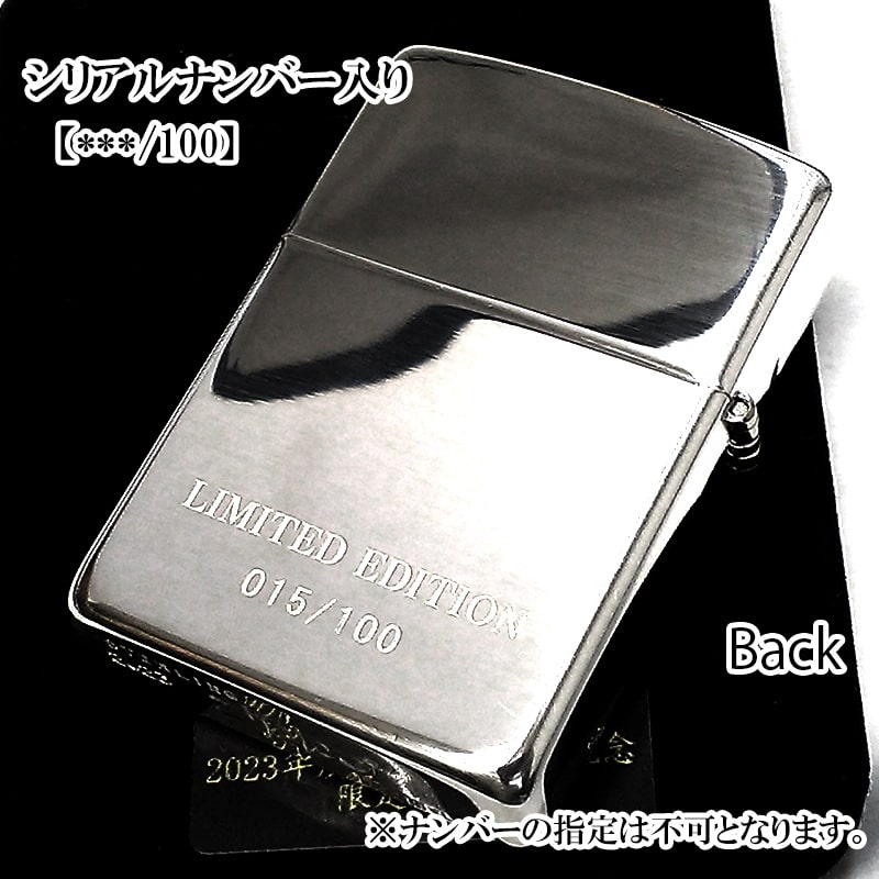 楽天市場】ZIPPO ライター スターリングシルバー 限定100個 阪神