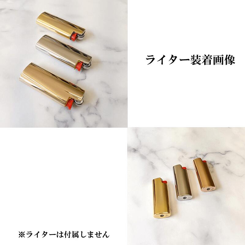 楽天市場】ブラスライターホルダー ケース ゴールド シルバー ローズ