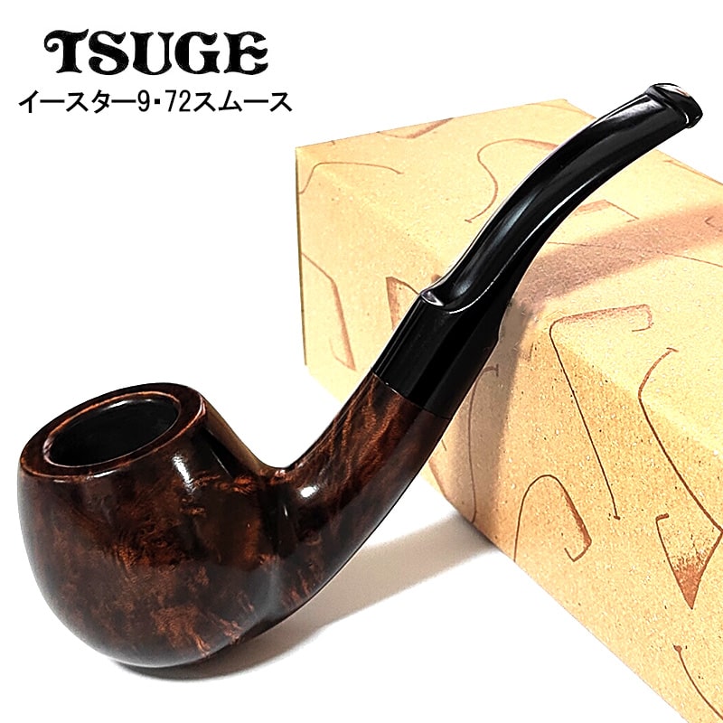 パイプ tsuge」の人気商品一覧 | 安い商品を通販サイトから探す - 価格.com