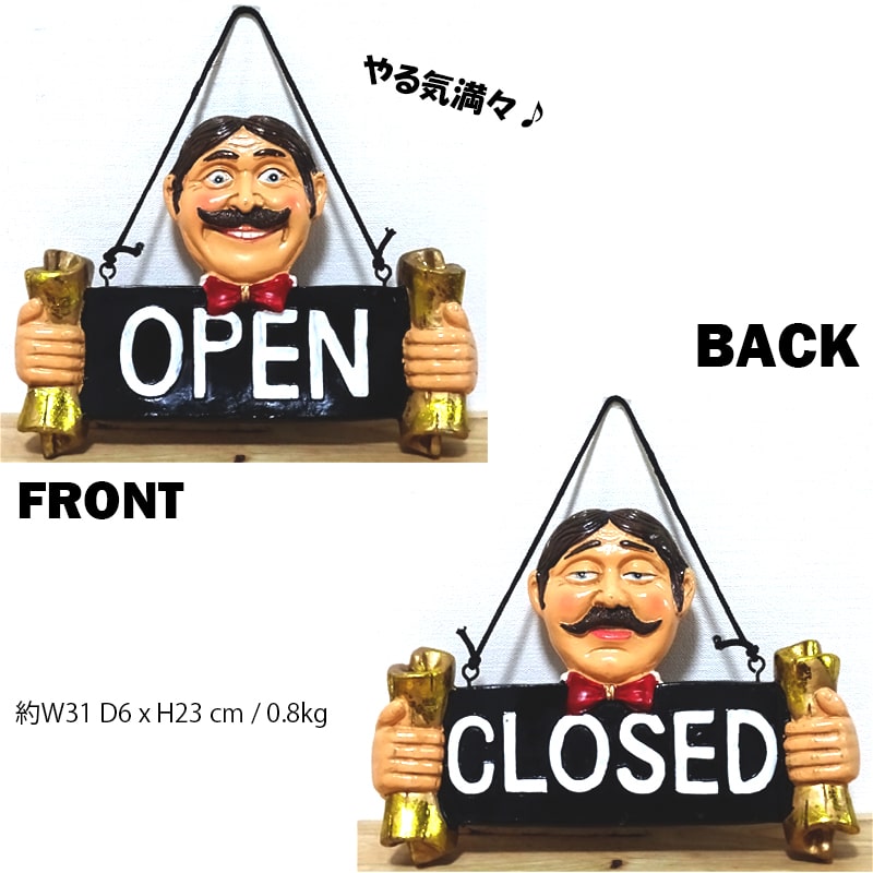 楽天市場】オープン クローズ 看板 OPEN＆CLOSE 店舗用 アンティーク