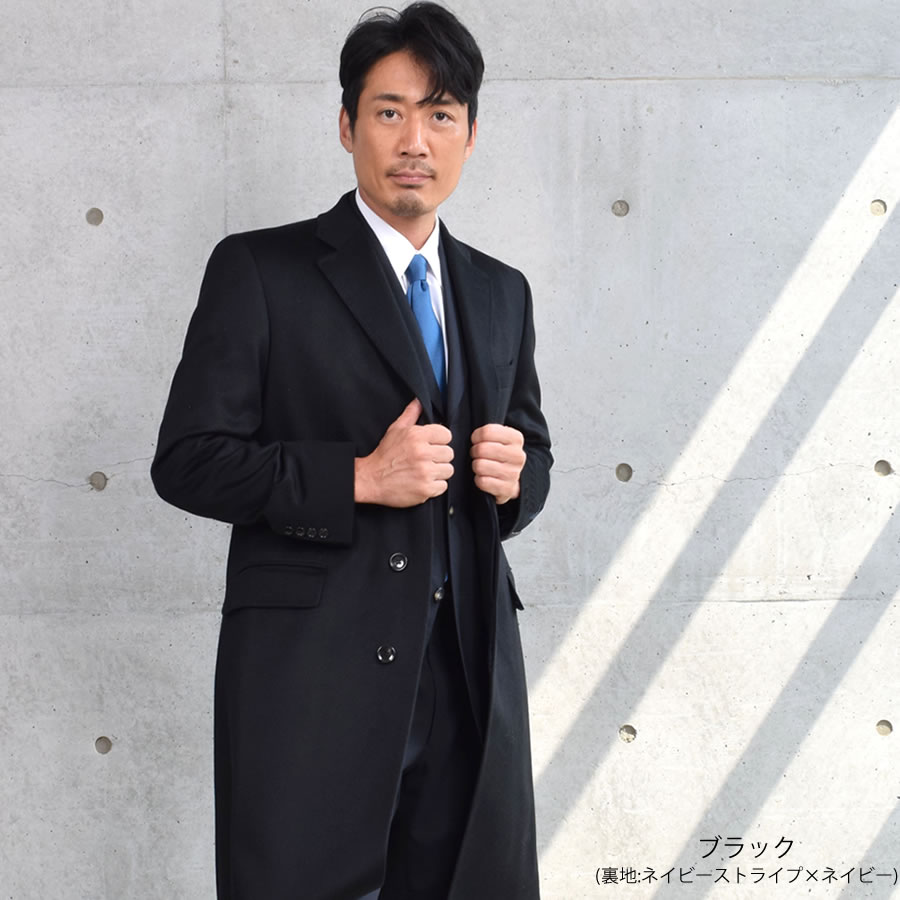 楽天市場】Ermenegildo Zegna ゼニアコート カシミヤ100％ ロング