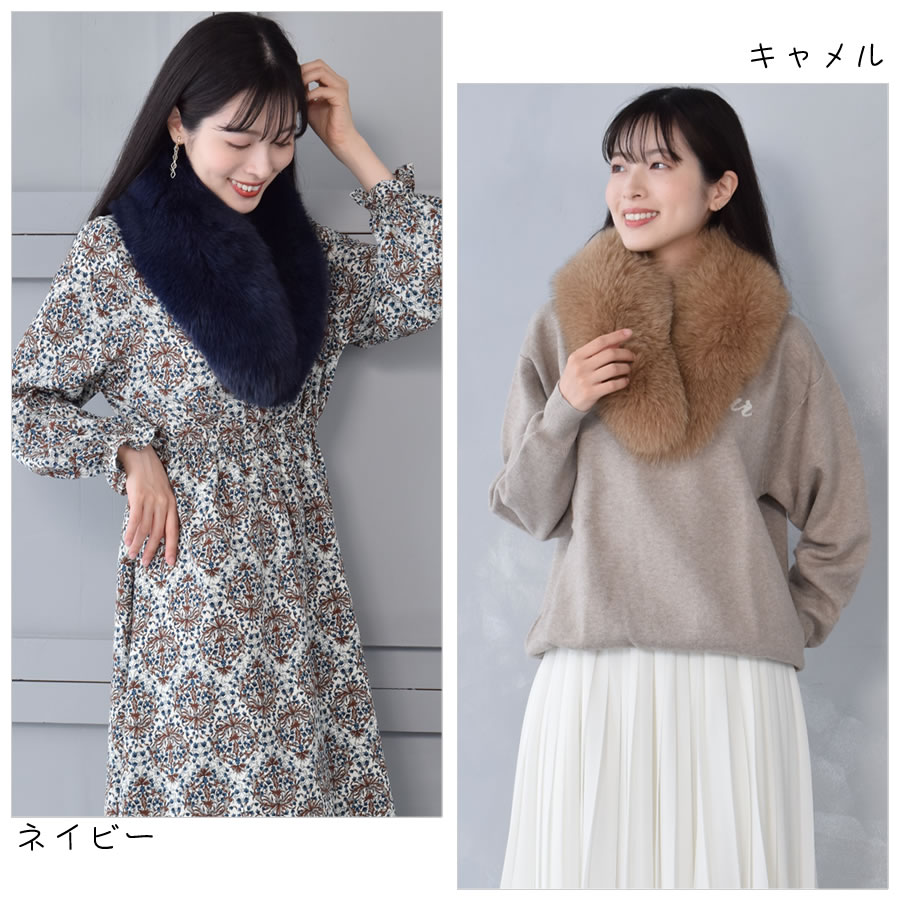 楽天市場】日本製 SAGA フォックス ファー マフラー レディース 毛皮