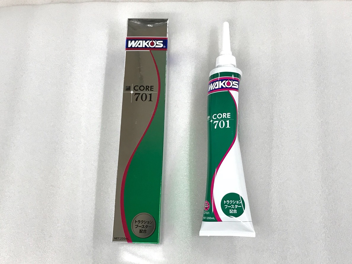 楽天市場】【WAKO'S】CORE701 : ハイブリッジファースト