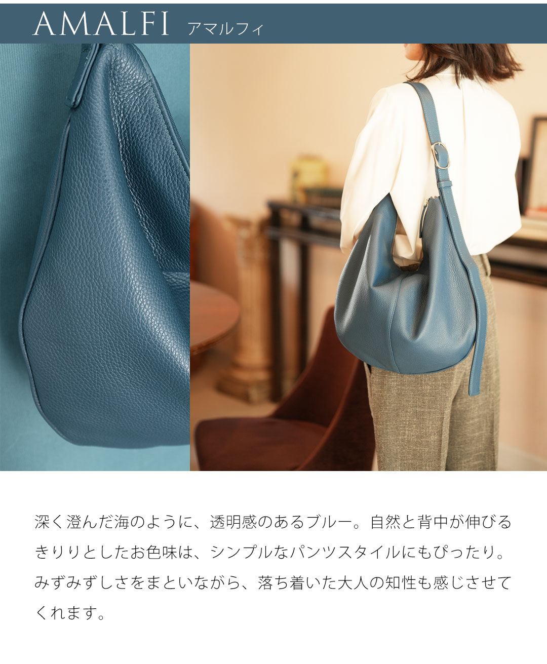 楽天市場】【傳濱野】お仕立てしたかったのは、持ち物を入れた状態が一