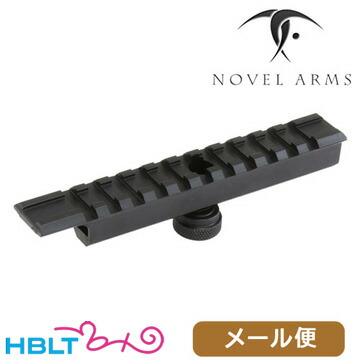 楽天市場】m16 スコープマウントベースの通販