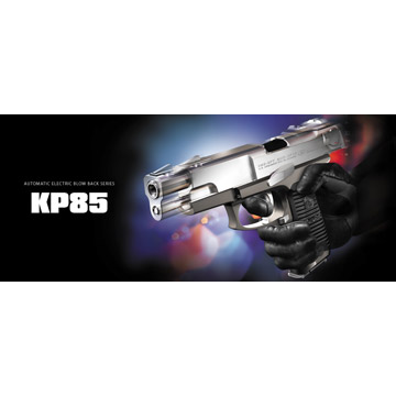 楽天市場】東京マルイ Sturm Ruger KP85｜No.07（10才 電動BLK