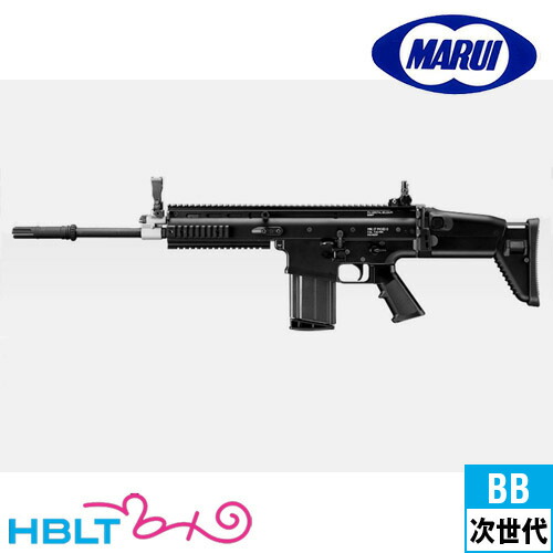 楽天市場】東京マルイ FN SCAR-H Mk17 Black｜No.17（次世代電動ガン