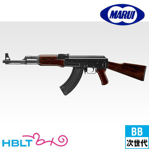 ak47 東京マルイ 次世代電動」の人気商品一覧 | 安い商品を通販サイト
