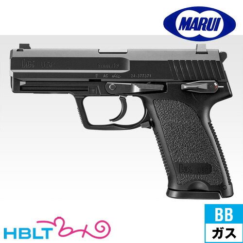 楽天市場】東京マルイ H&K USP（フルサイズ）｜No.83（ガスブロー