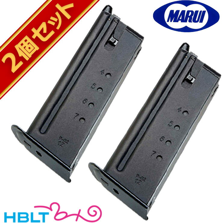 楽天市場】東京マルイ デザートイーグル .50AE マガジン ガスブロー