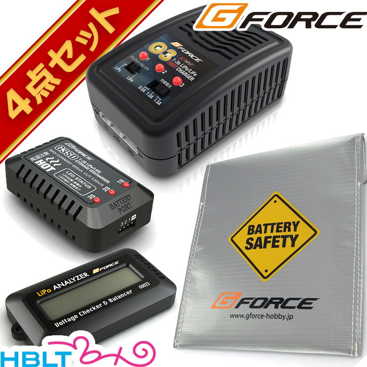 楽天市場】G FORCE ジーフォース LiPo 電動ガン リポバッテリー 充電器
