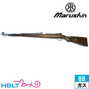 楽天市場】マルシン モーゼル Kar98K ブナ ダーク2BR/エクセレントHW