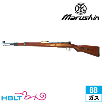 楽天市場】マルシン モーゼル Kar98K ウォルナット BR/エクセレントHW