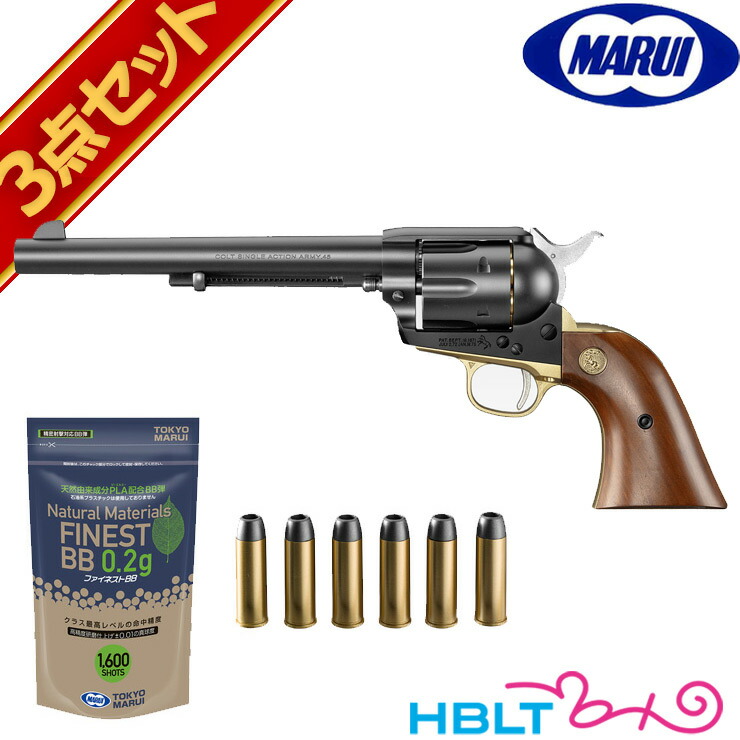 東京マルイ SAA.45 キャバルリー」の人気商品一覧 | 安い商品を通販