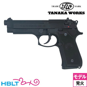 楽天市場】タナカ モデルガン m9の通販