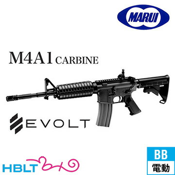 楽天市場】東京マルイ M4A1カービン（電動ガン EVOLT） : HBLT
