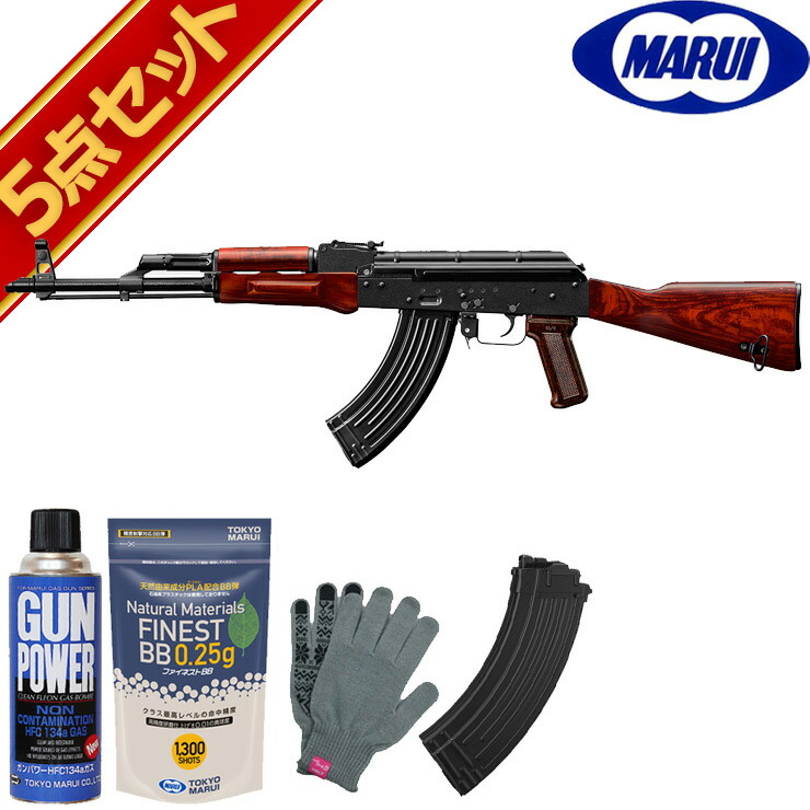 楽天市場】東京マルイ AKM ガスブローバック ライフル フルセット : HBLT