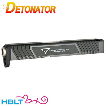 楽天市場】デトネーター スライドセット 東京マルイ ガスブロ グロック