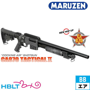 楽天市場】マルゼン CA870 タクティカル II（エアー コッキング