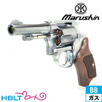 楽天市場】マルシン ポリスリボルバー 77ミリ銃身 Xカート ハーフ