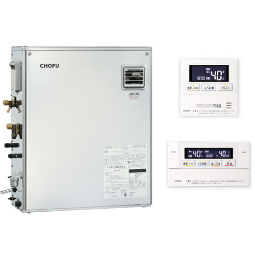 楽天市場】石油給湯器 長府 直圧の通販