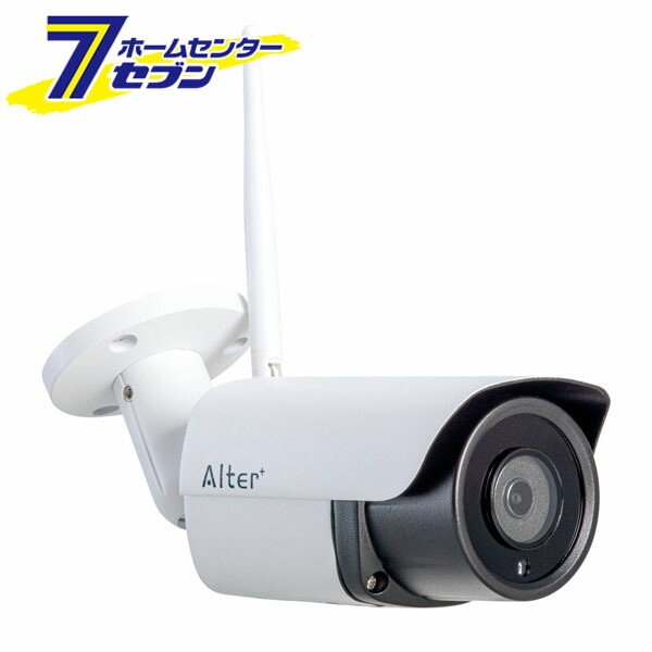 楽天市場】防犯カメラ at-740の通販