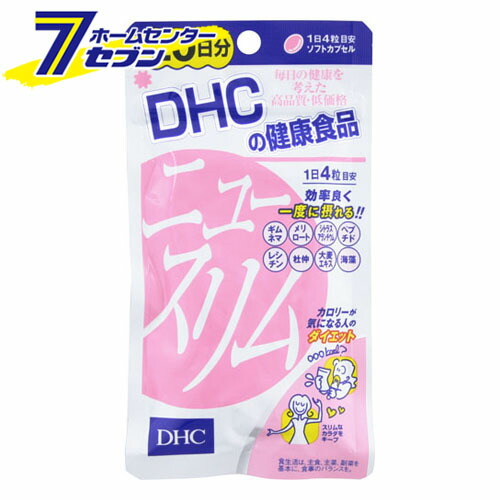 楽天市場】DHC ニュースリム 20日分 80粒≪dhc サプリ ニュースリム