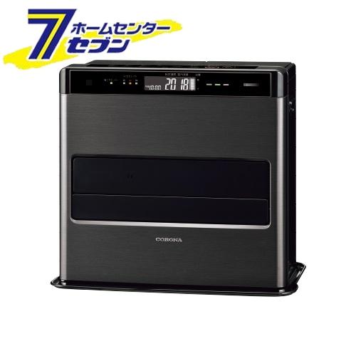 コロナ石油ファンヒーター 20畳」の人気商品一覧 | 安い商品を通販