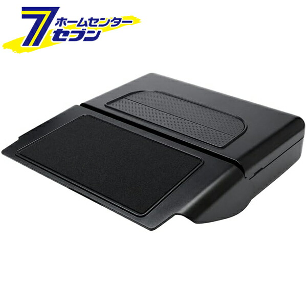 楽天市場】車内収納品 ディスプレイ オーディオ裏収納BOX ブラック