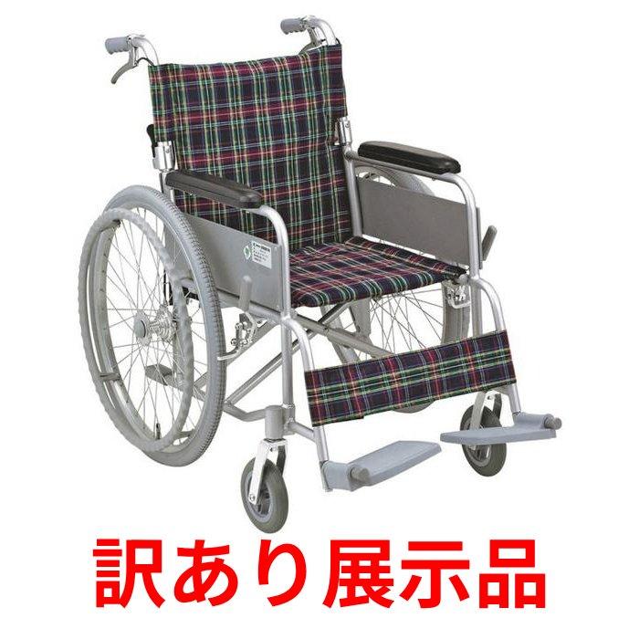 楽天市場】車椅子 幸和製作所の通販
