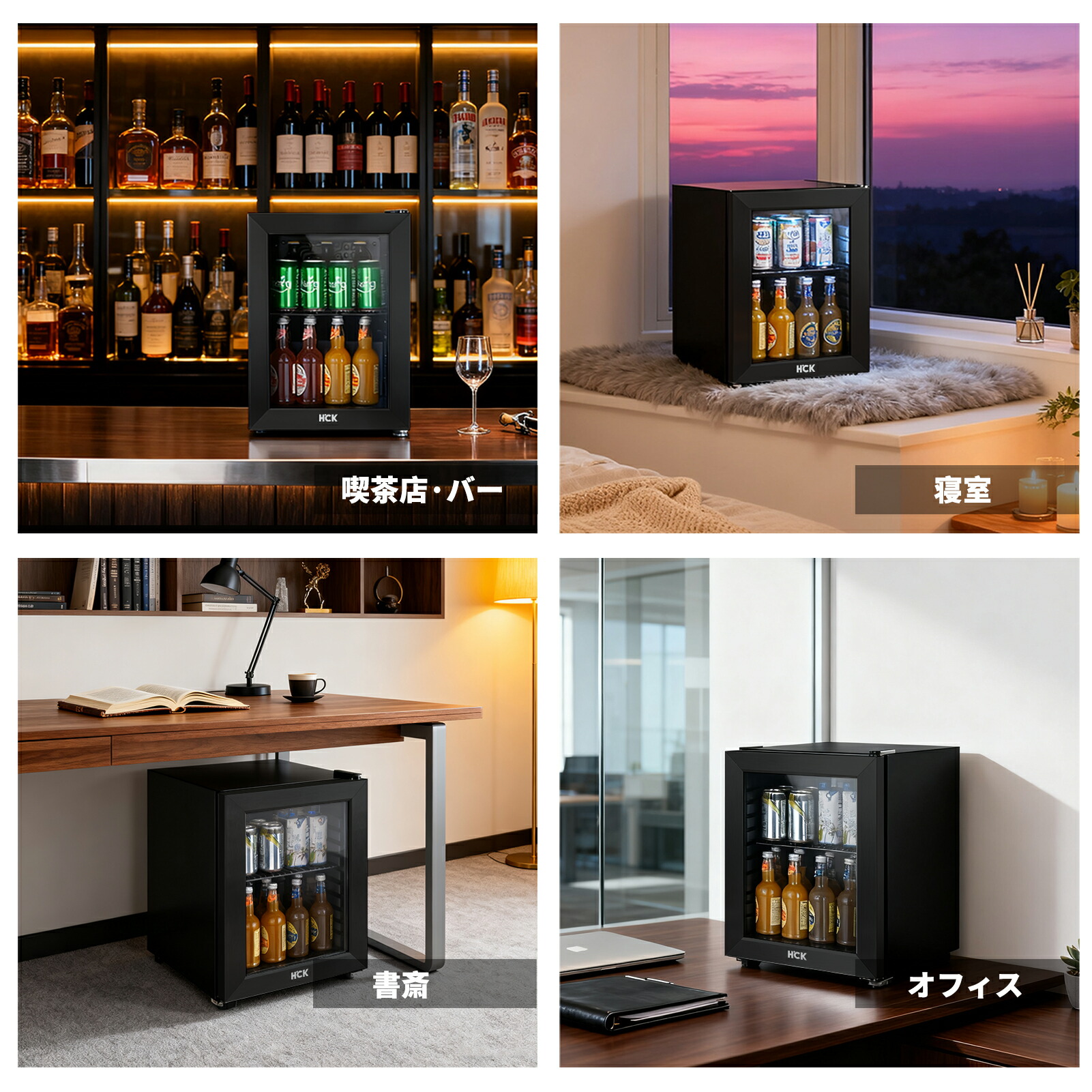 楽天市場】冷蔵庫 小型 23L お酒 ドリンク用冷蔵庫 セカンド冷蔵庫