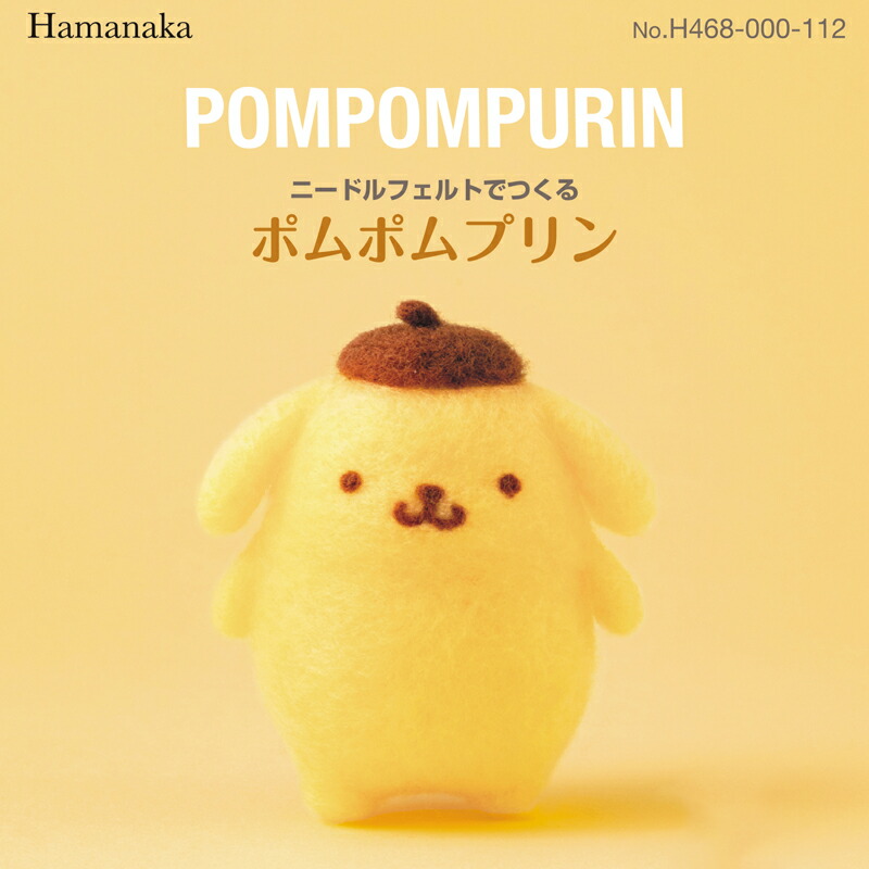 楽天市場】【3/1は当店ポイント11倍！】サンリオ ニードルフェルトで