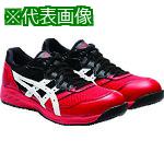 楽天市場】アシックス安全靴白赤の通販