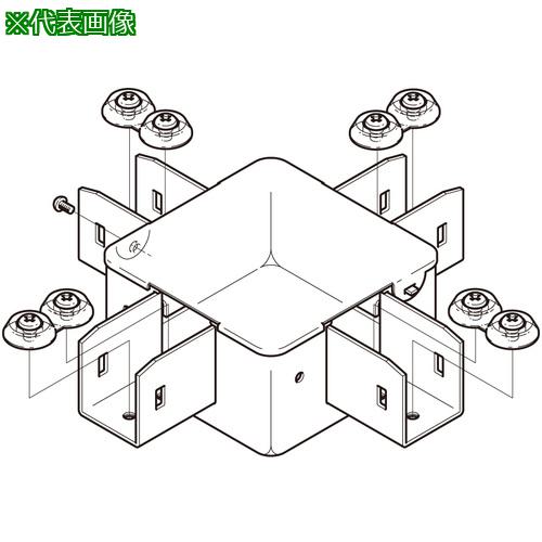 楽天市場】エクセルエンジニアリング分岐ボックスの通販