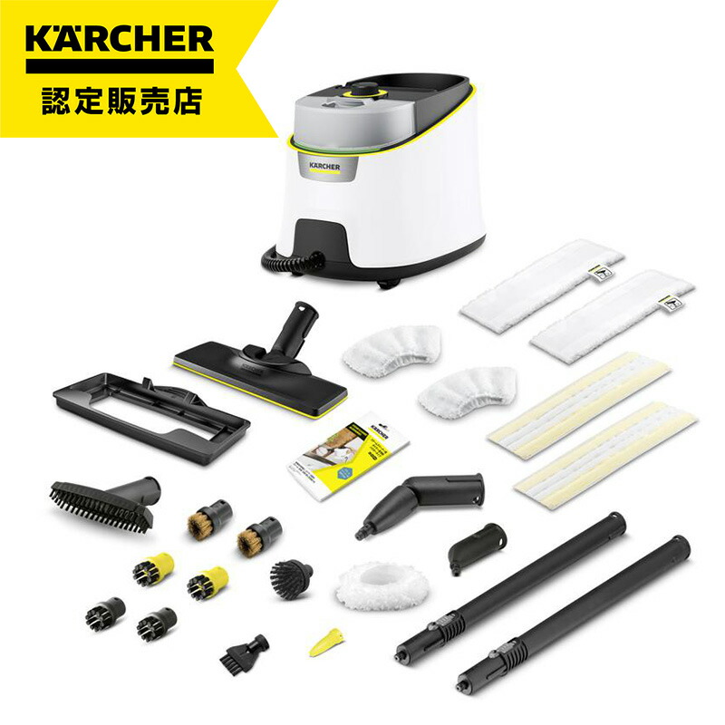 楽天市場】ケルヒャー スチームクリーナー sc 4．100 cの通販