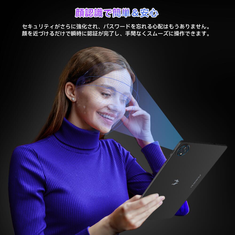 楽天市場】「クーポンで14999円」Headwolf WPad7 Android15 タブレット