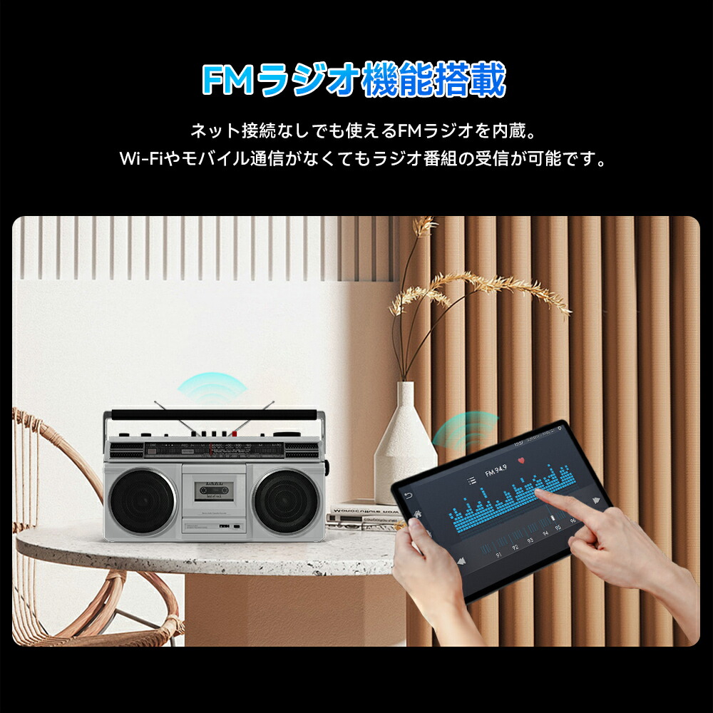 楽天市場】「クーポンで14999円」Headwolf WPad7 Android15 タブレット